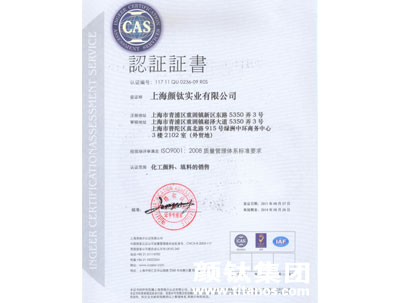 BG大游(中国)唯一官方网站