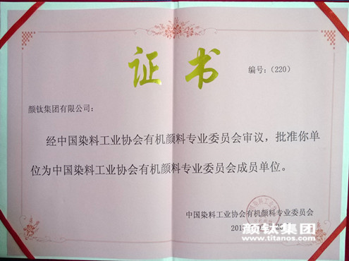 BG大游(中国)唯一官方网站