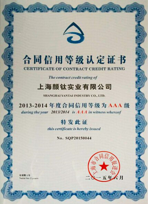 BG大游(中国)唯一官方网站