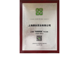 BG大游(中国)唯一官方网站