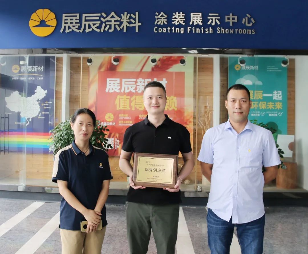 BG大游(中国)唯一官方网站