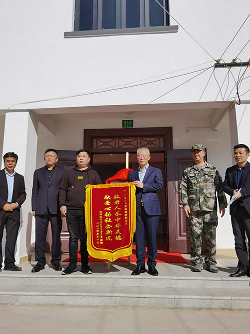 BG大游(中国)唯一官方网站