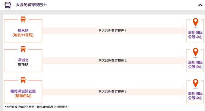 BG大游(中国)唯一官方网站