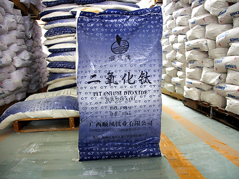 BG大游(中国)唯一官方网站