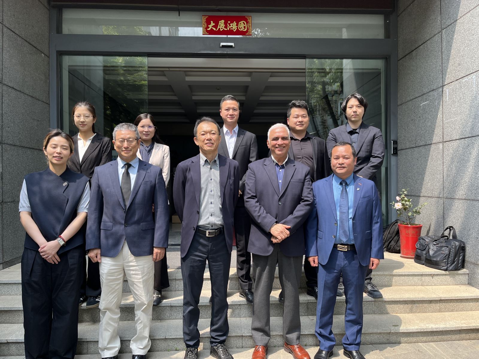 BG大游(中国)唯一官方网站